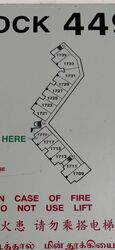 Ang Mo Kio Avenue 10 (D20), Shop House #546729471
